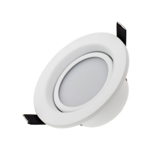 Светодиодный светильник LTD-70WH 5W Day White 120deg (ARL, IP40 Металл, 3 года)